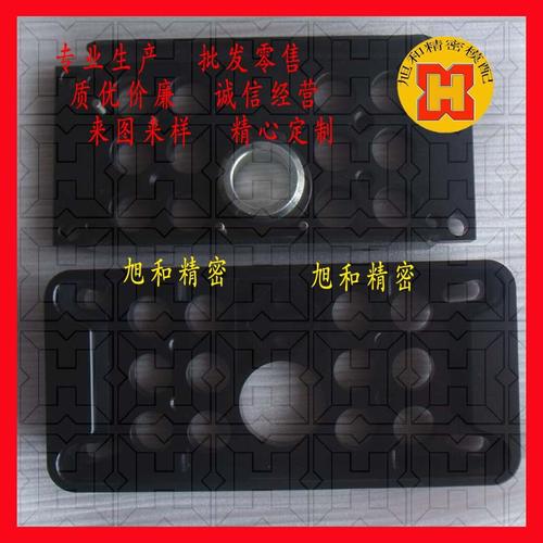 0成交0套上海盈然模具工業(yè)thewen9|8年 |主營(yíng)產(chǎn)品:模具標(biāo)準(zhǔn)