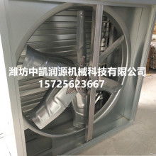  臨沂市蘭山區(qū)通大風(fēng)機(jī)廠 主營 風(fēng)機(jī) 車間空調(diào)